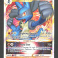 SWSH214 Lucario VSTAR ANGLAIS - Anglais