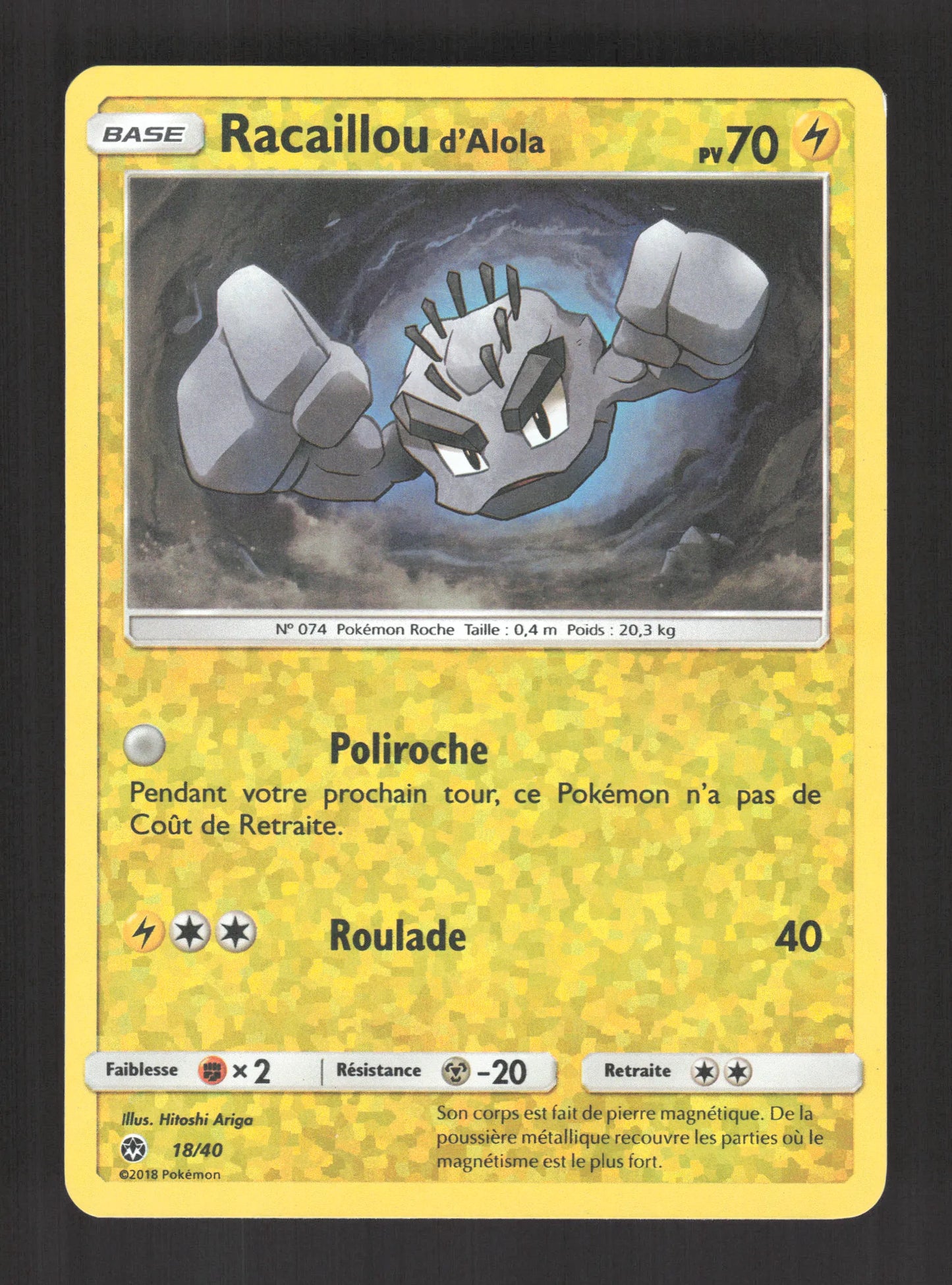 18/40 Racaillou REVERSE - McDonald's 2018