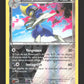 64/114 Scalproie REVERSE - Offensive Vapeur