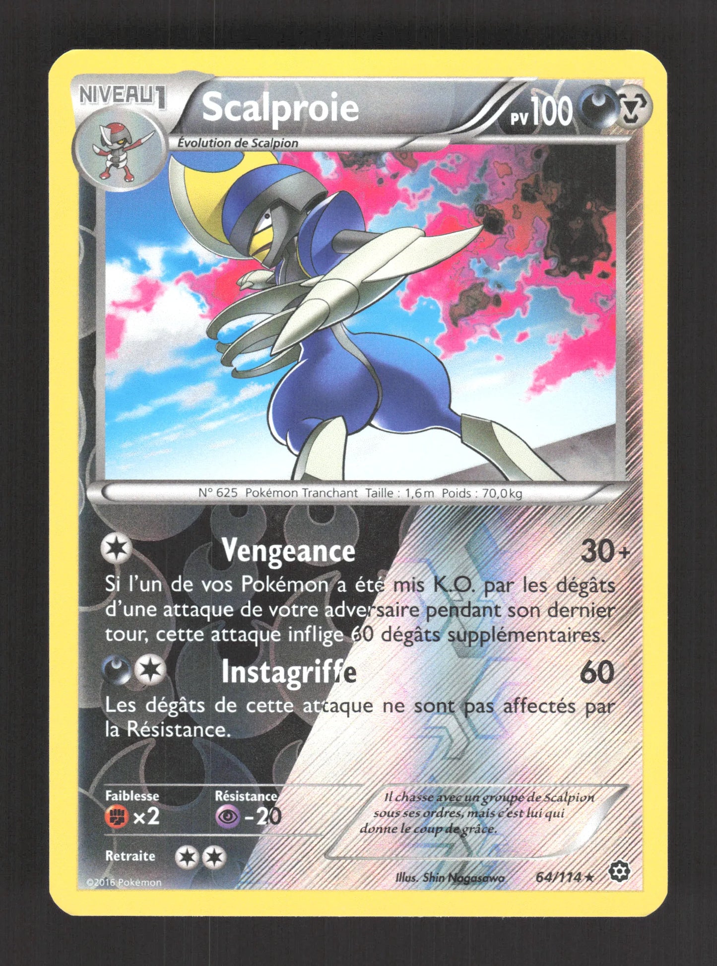 64/114 Scalproie REVERSE - Offensive Vapeur