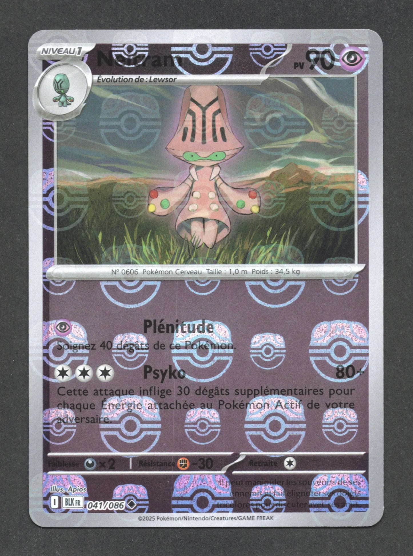 041/086 Neitram MASTERBALL - Foudre Noire - Masterball