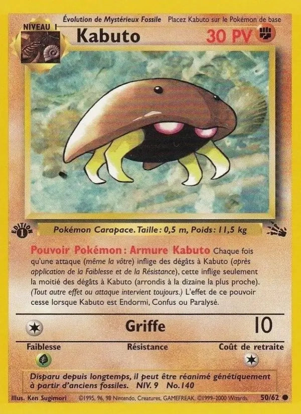 50/62 Kabuto CO ED1 - Fossile