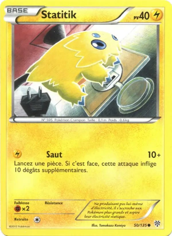 50/135 Statitik REVERSE - Tempête Plasma