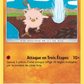 50/111 Ferosinge REVERSE - Invasion Carmin