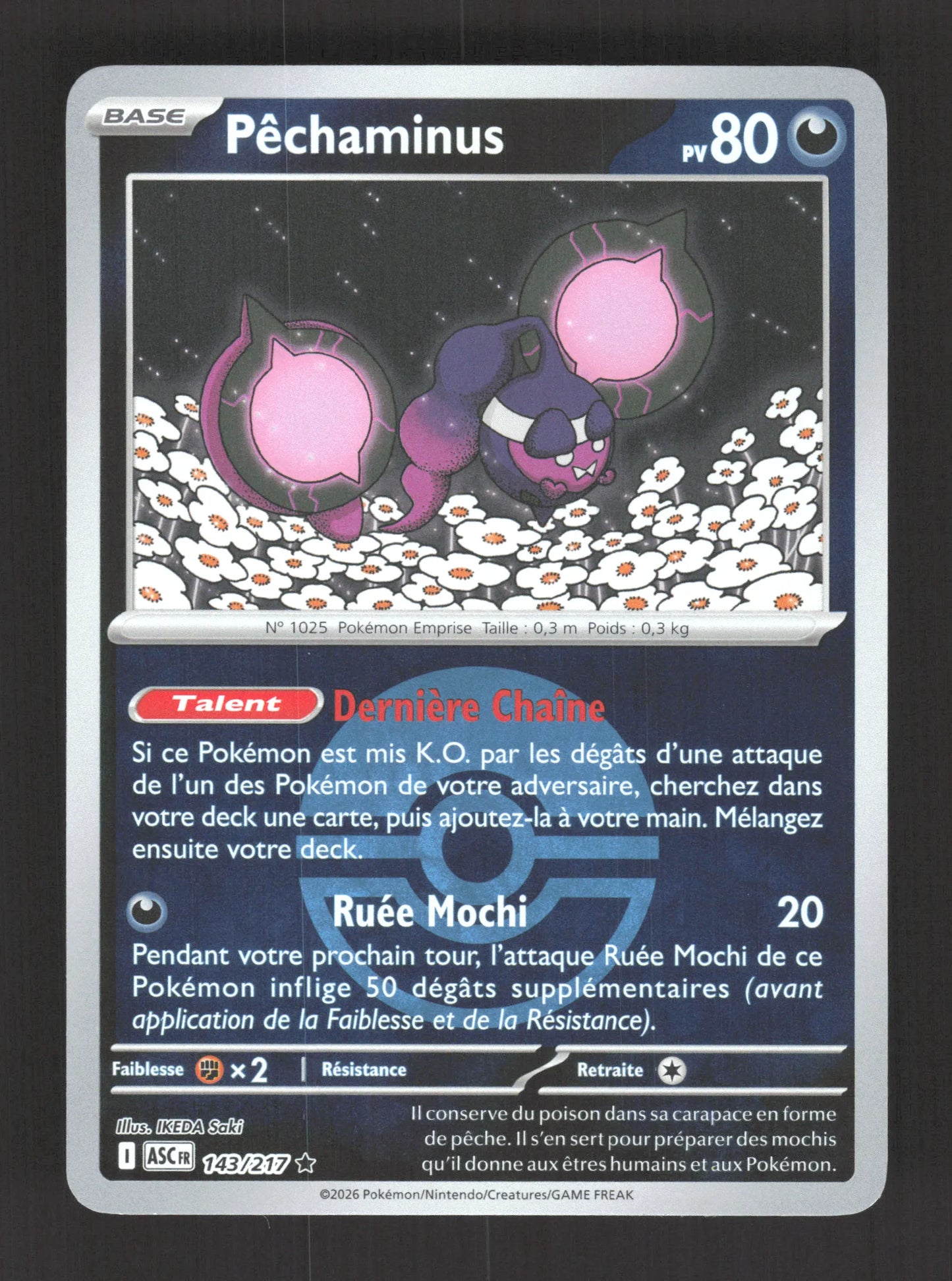 143/217 Pechaminus POKEBALL - Héros Transcendants