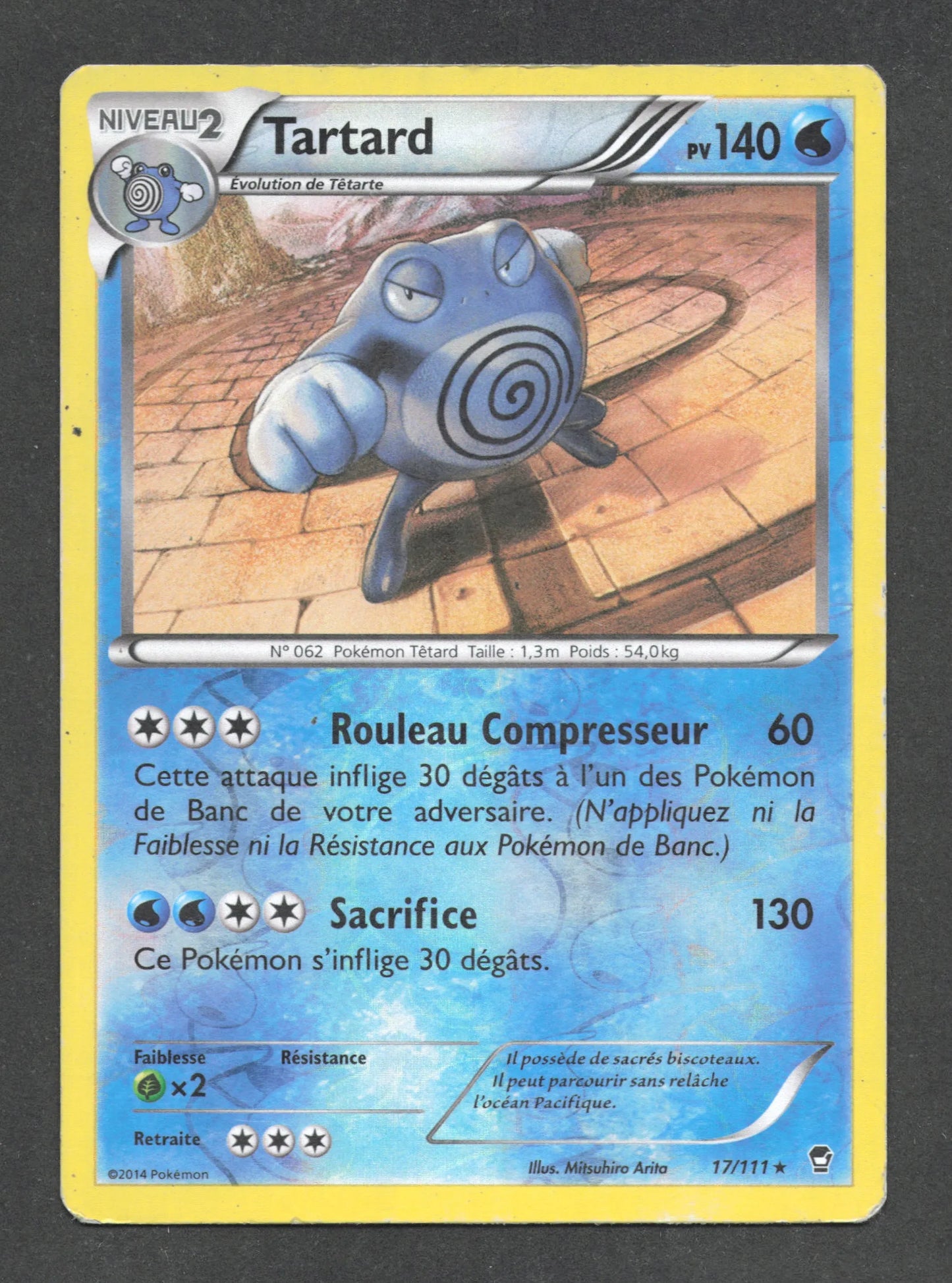 17/111 Tartard REVERSE - Poings Furieux