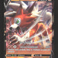 091/203 Lougaroc V - Évolution Céleste