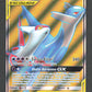 169/181 Latias et Latios GX - Duo de Choc