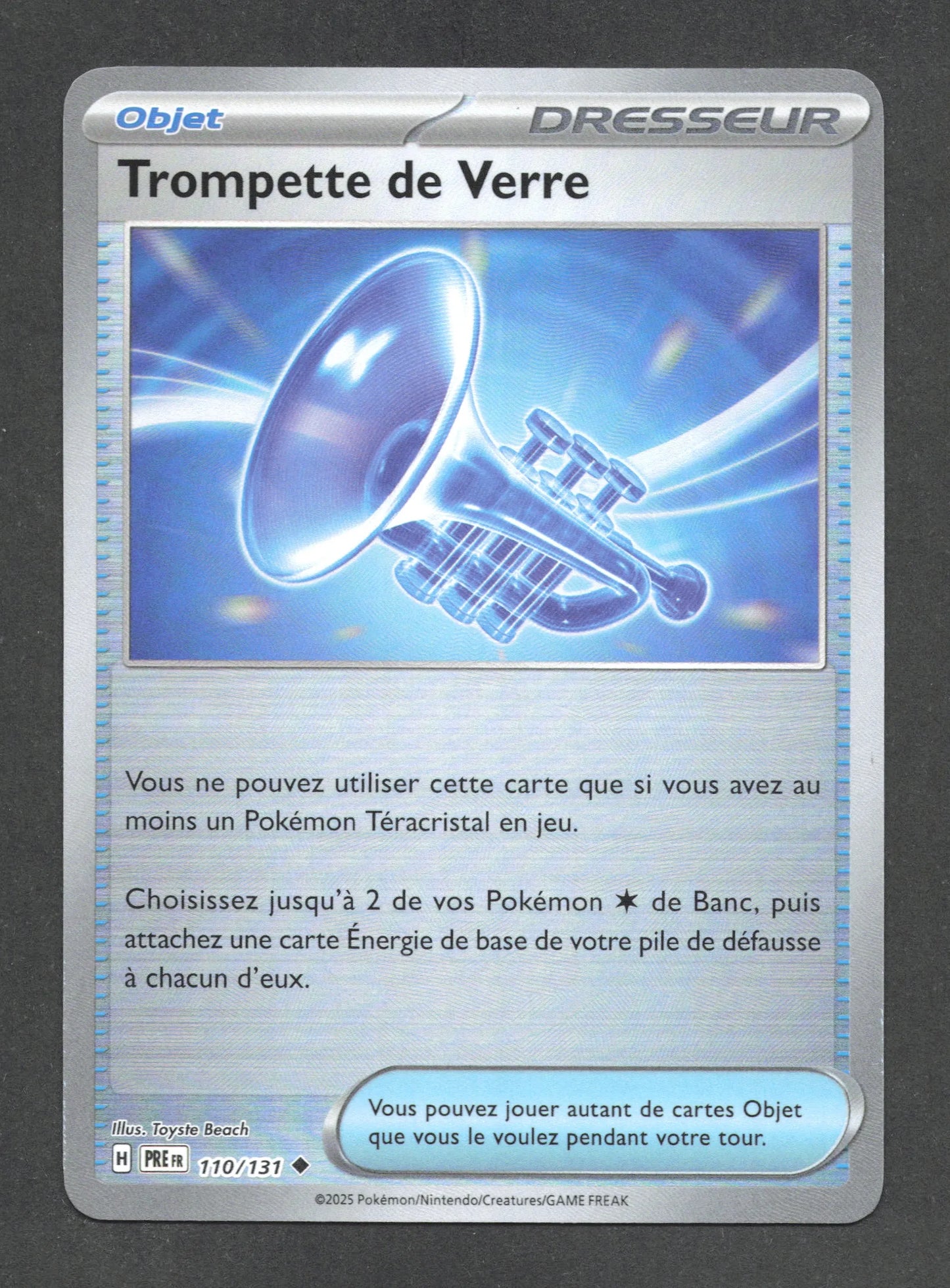 110/131 Trompette de Verre POKEBALL - Évolutions Prismatiques - Pokeball
