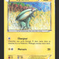 7/12 Dynavolt HOLO - McDonald's 2015