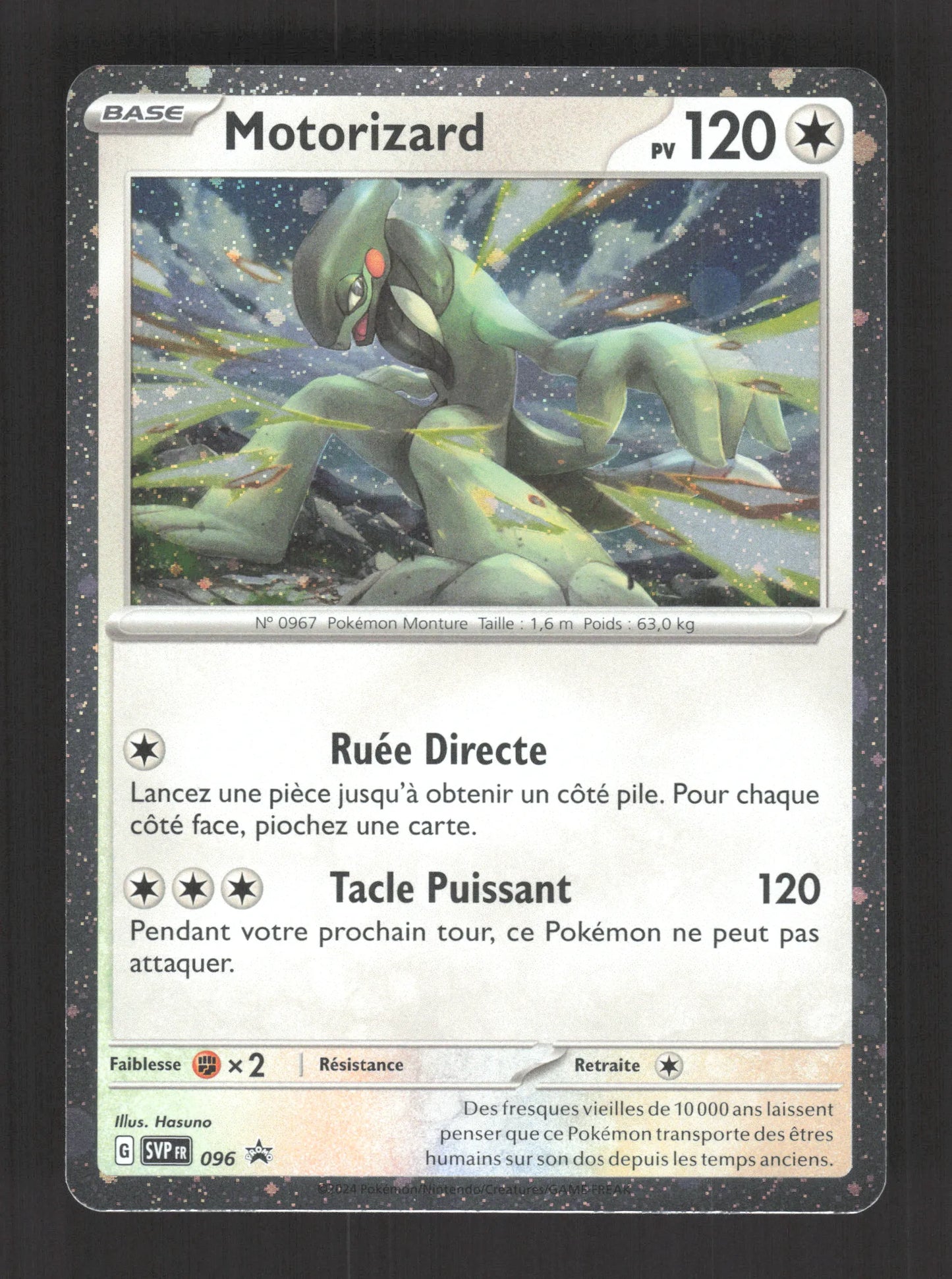 SVP096 Motorizard HOLO - Promo SV