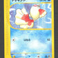 011/128 Poissirene CO JP - Base Expansion Pack