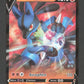 146/264 Lucario V - Poing de Fusion