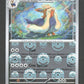 076/086 Mastouffe POKEBALL - Flamme Blanche - Pokeball