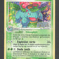 28/100 Florizarre REVERSE STAMP - Gardiens de Cristal - STAMP