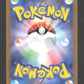 083/187 Rototaupe POKEBALL JP - Terastal Festival