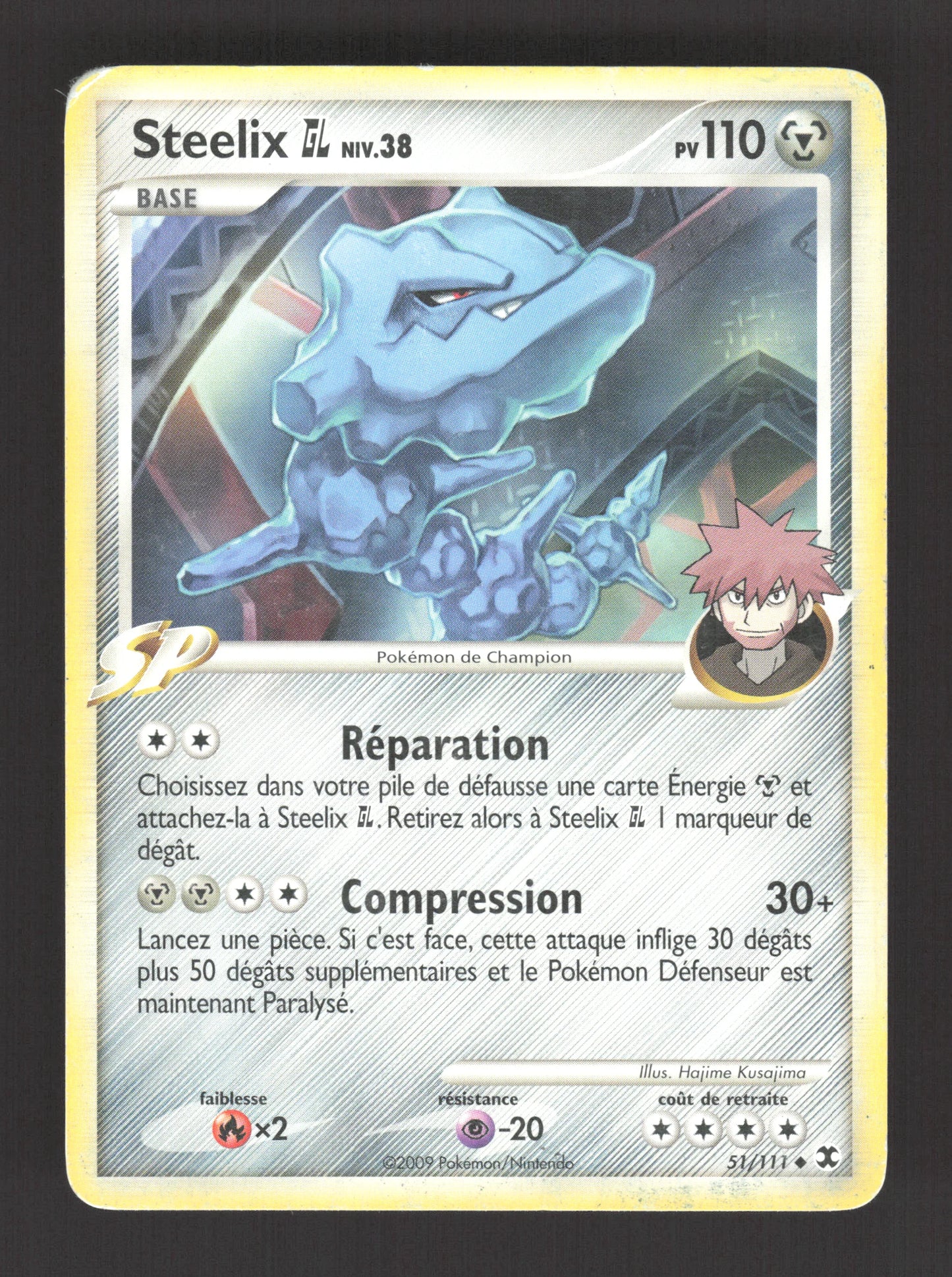 51/111 Steelix UNCO - Rivaux Émergeants