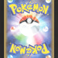 236/190 Hydragla SHINY JP - Shiny Star V