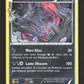 RC16/RC32 Yveltal HOLO - Générations