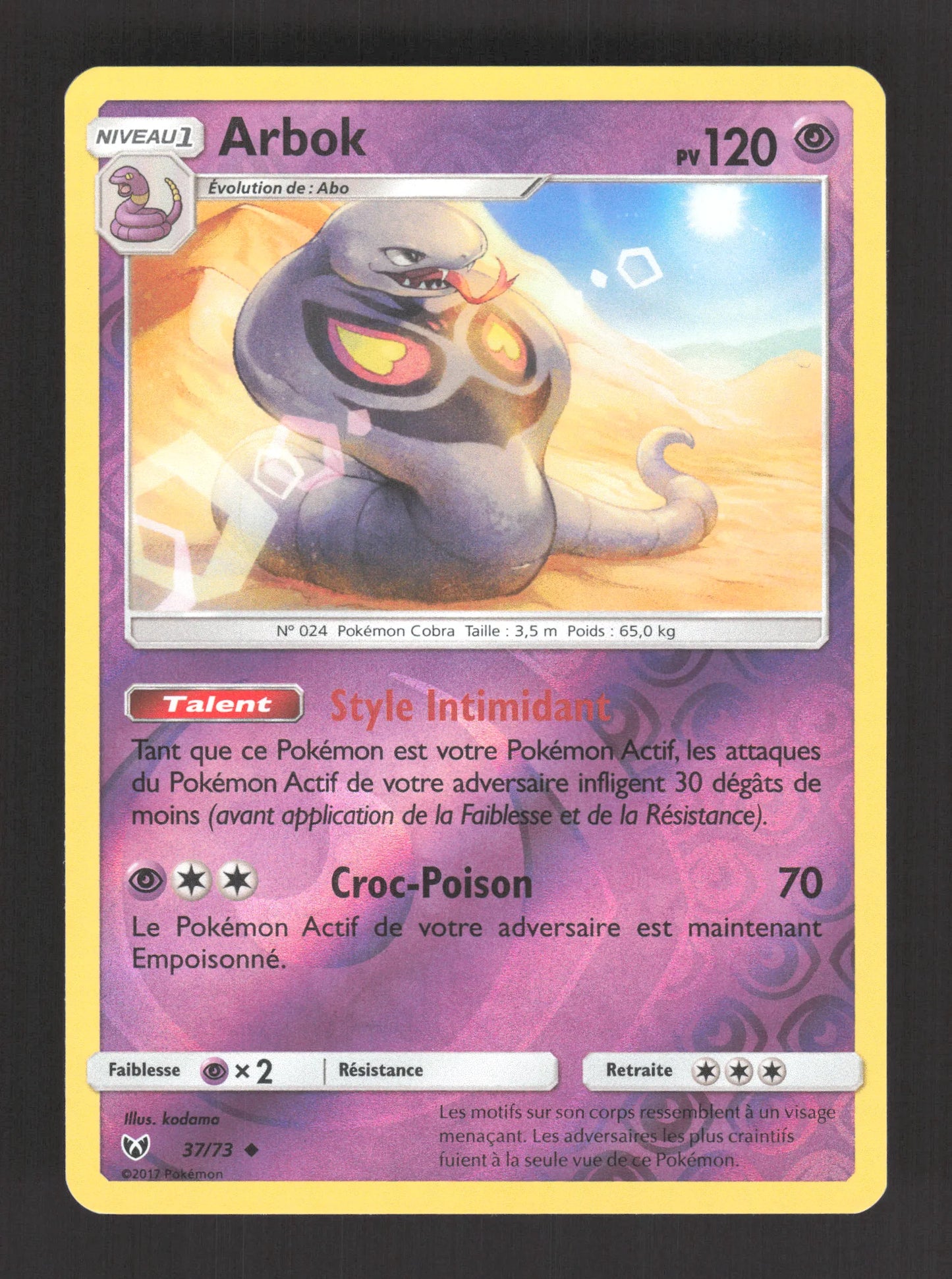 37/73 Arbok REVERSE - Légendes Brillantes