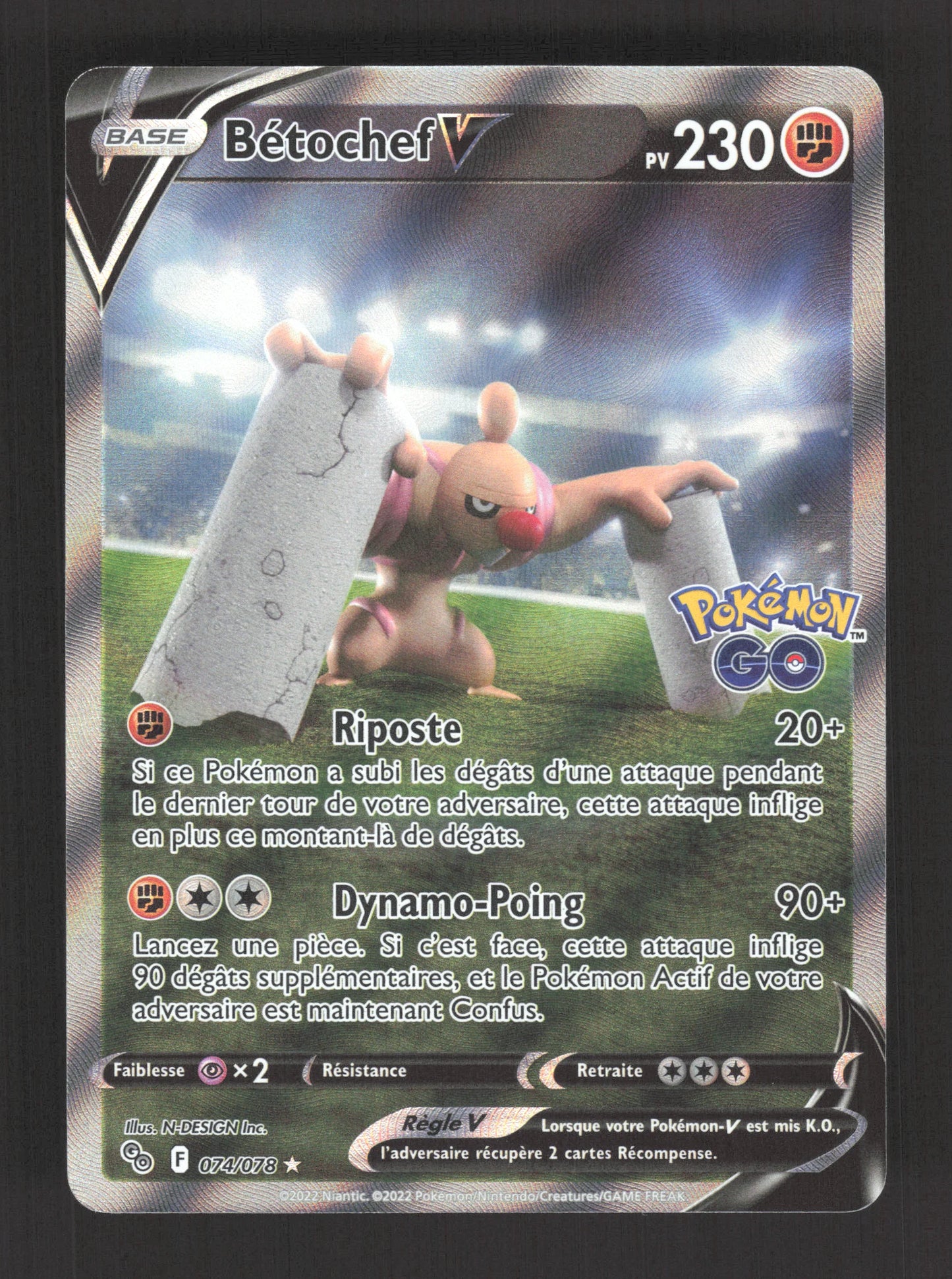 074/078 Betochef V - Pokémon GO