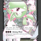 RC30/RC32 Gardevoir EX - Anglais