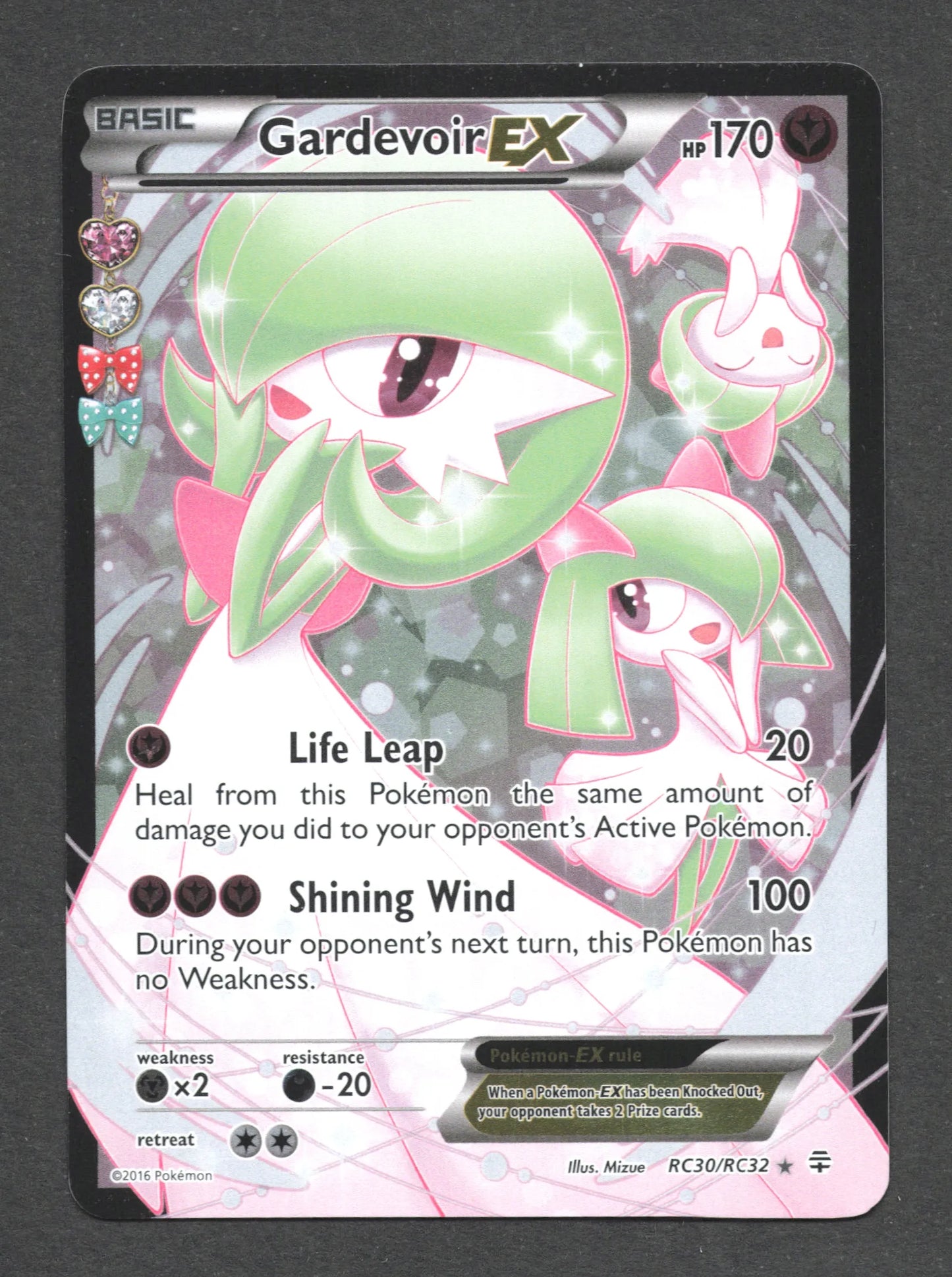RC30/RC32 Gardevoir EX - Anglais