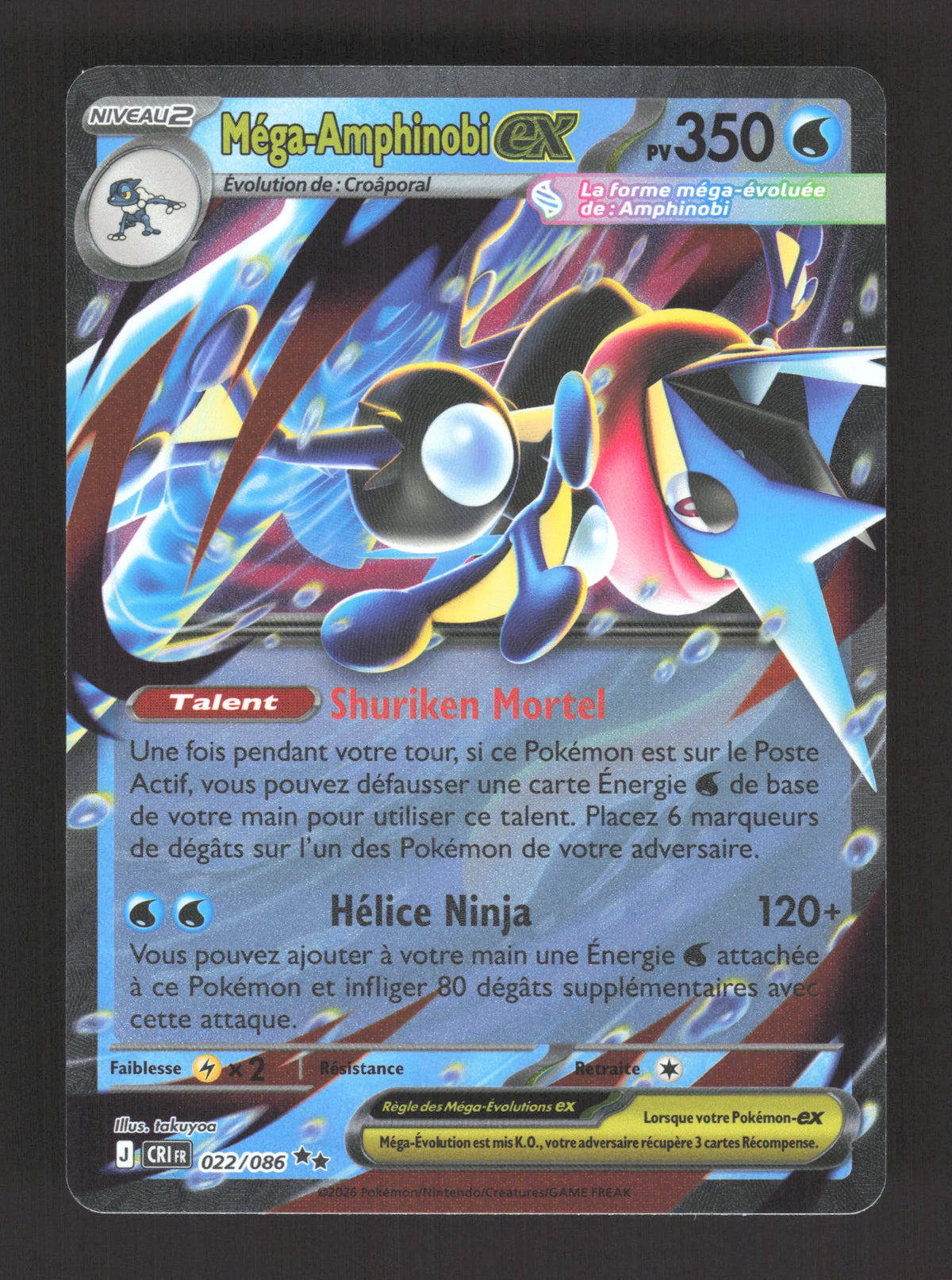022/086 Mega Amphinobi EX - Chaos Ascendant