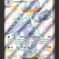 SVP084 Palmaval EX - Promo SV
