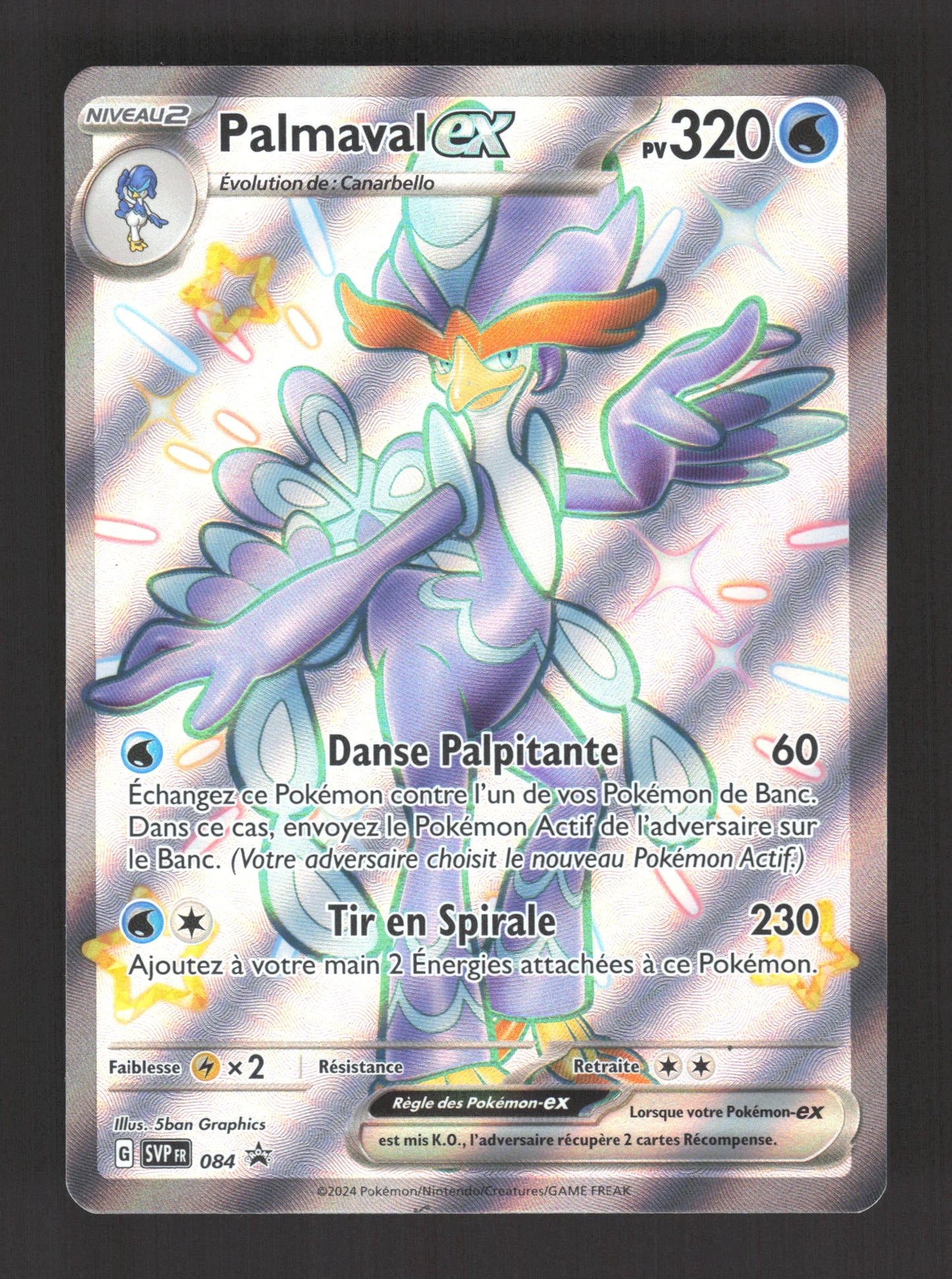SVP084 Palmaval EX - Promo SV