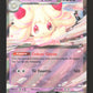 075/159 Charmilly EX - Aventures Ensemble