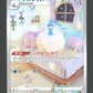 194/172 Altaria AR JP - VSTAR Universe