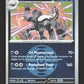 132/217 Ixon POKEBALL - Héros Transcendants