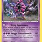 51/114 Hoopa HOLO MOSAIQUE - Offensive Vapeur