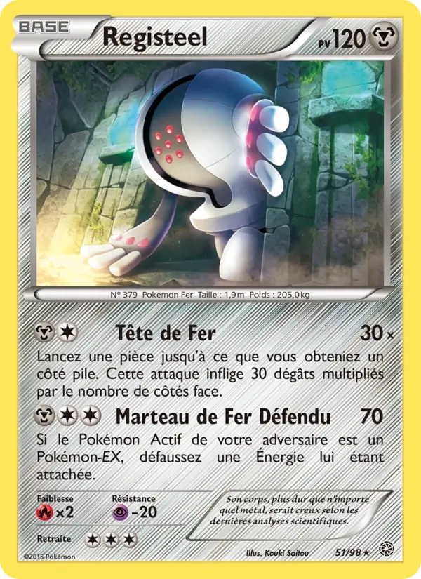 51/98 Registeel RARE - Origines Antiques