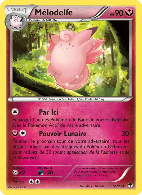 51/83 Melodelfe REVERSE - Générations