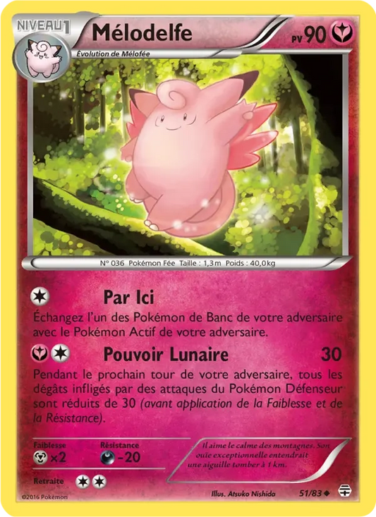 51/83 Melodelfe REVERSE - Générations