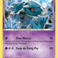 51/116 Metang REVERSE - Glaciation Plasma