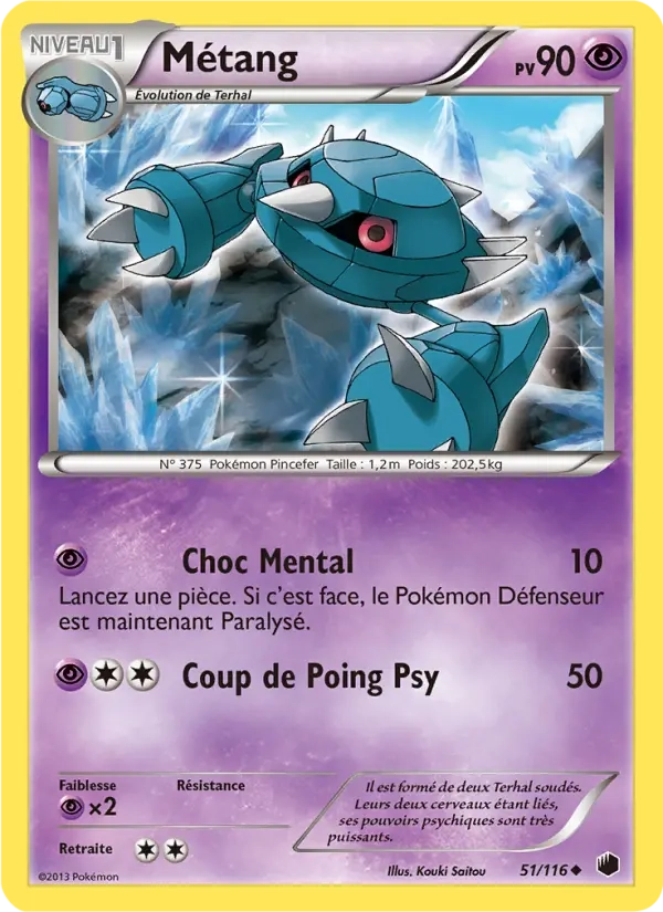51/116 Metang REVERSE - Glaciation Plasma