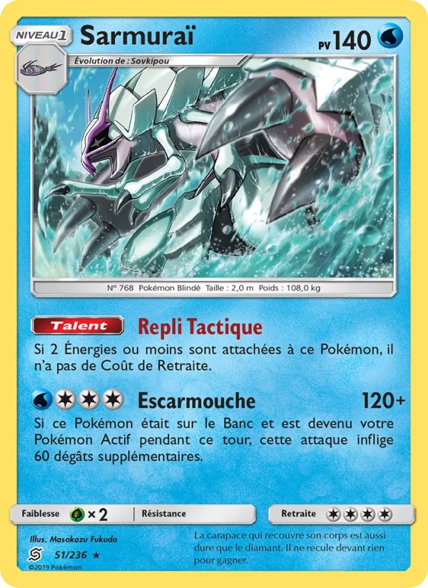 51/236 Sarmurai HOLO - Harmonie des Esprits