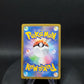193/172 Magnezone AR JP - VSTAR Universe