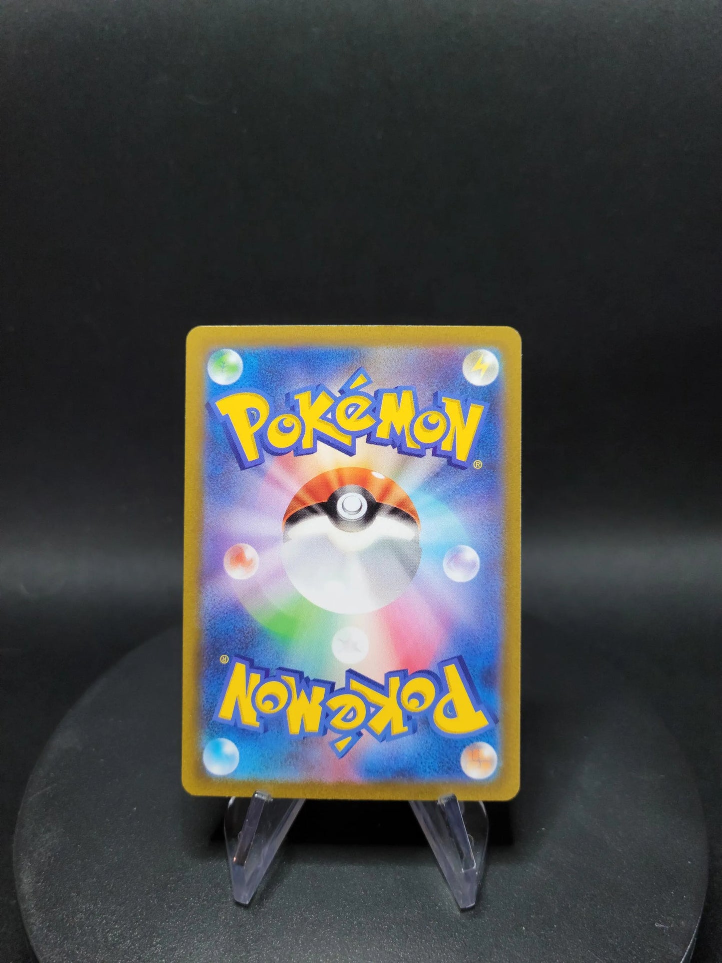 193/172 Magnezone AR JP - VSTAR Universe
