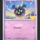 078/128 Cosmog HOLO - 30 Anniversaire