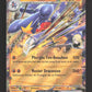 111/217 Carchacrok EX - Héros Transcendants