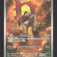 133/086 Terrakium AR JP - White Flare