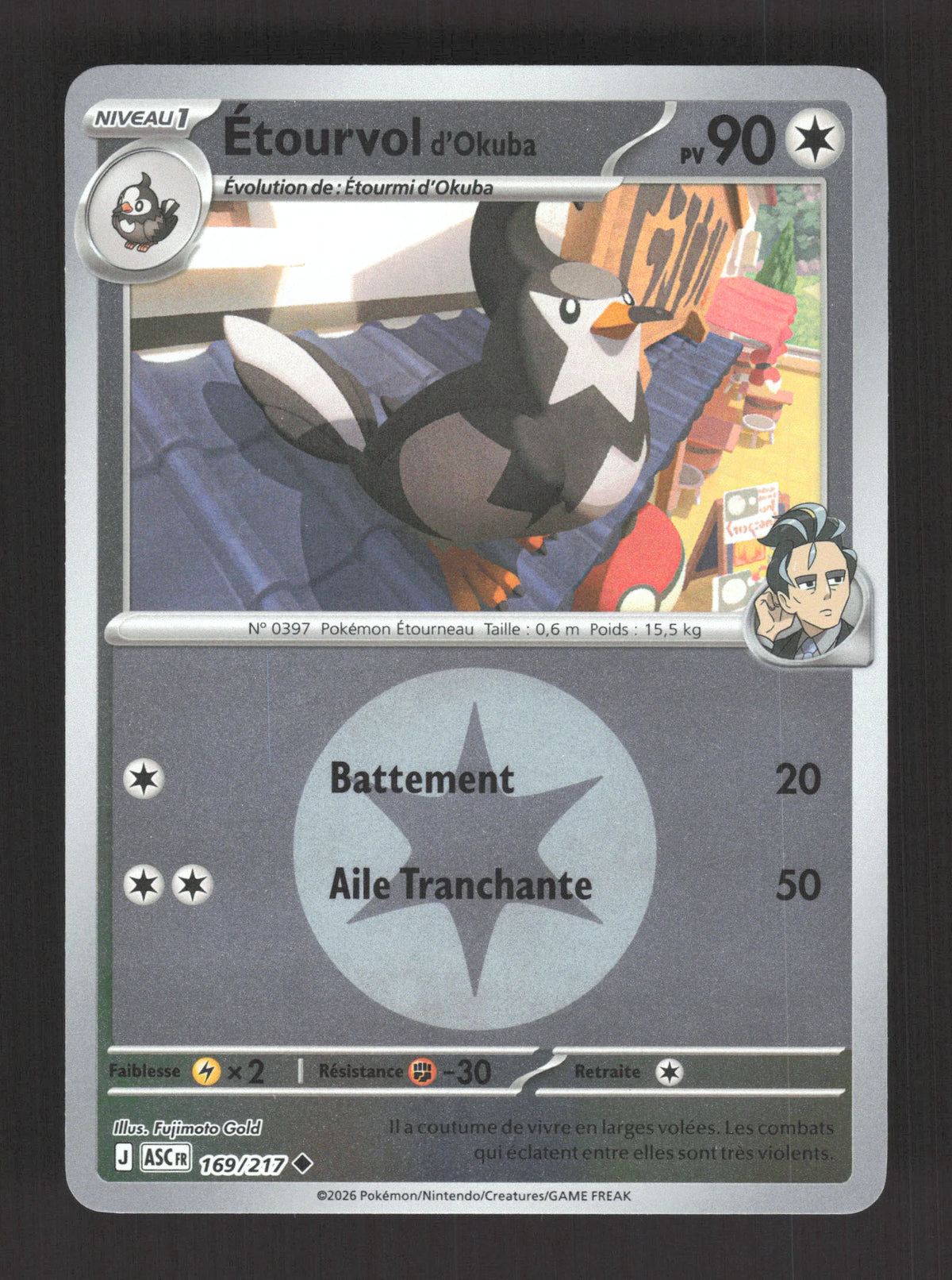 169/217 Etourvol REVERSE ENERGIE - Héros Transcendants