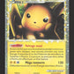 83/90 Raichu PRIME - Indomptable