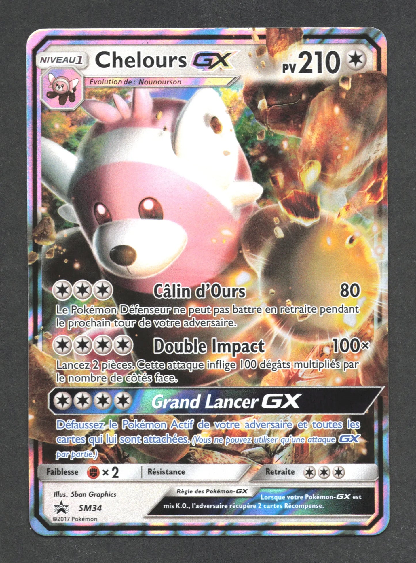 SM34 Chelours GX - Promo SM
