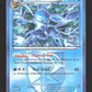 23/116 Givrali HOLO - Glaciation Plasma