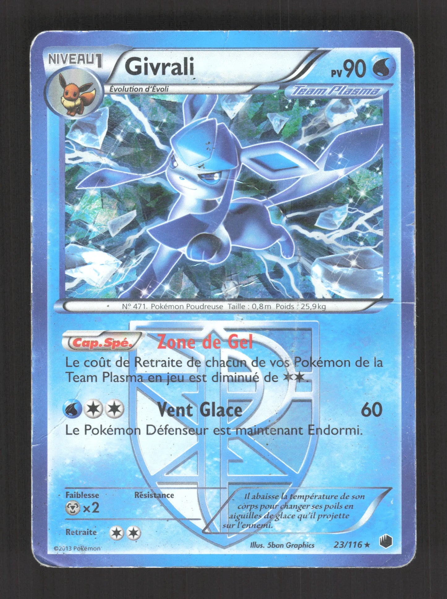 23/116 Givrali HOLO - Glaciation Plasma